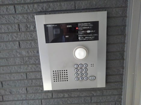Naikan8 20201204000000