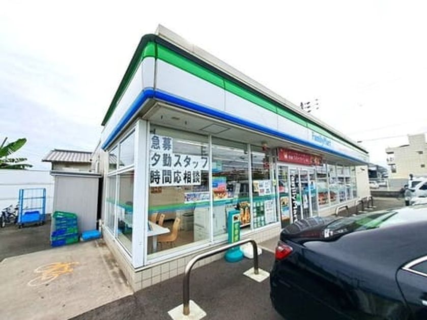 Naikan17 20241204000000 945x630