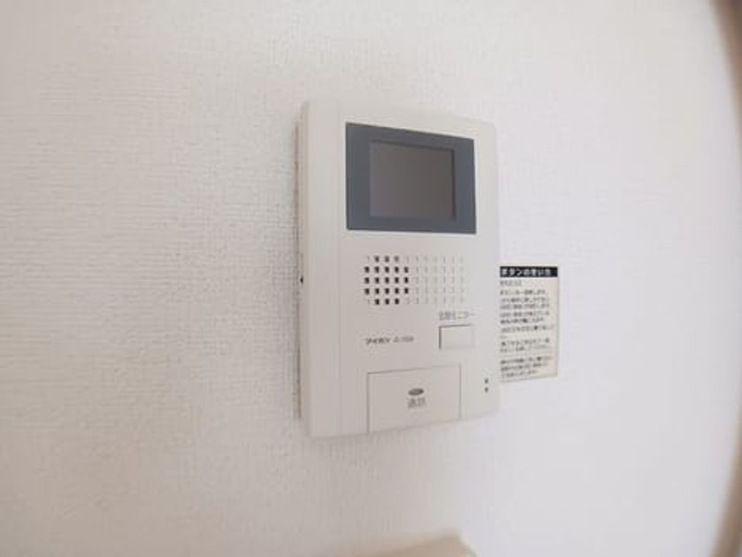 Naikan12 20241015000000 945x630