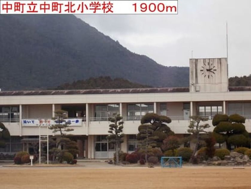 Naikan15 20220905000000 945x630