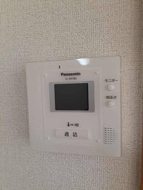 Naikan10 20231225000000 945x630