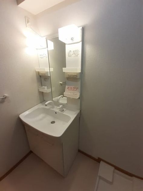 Naikan4 20231225000000 945x630
