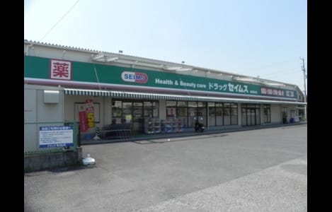 Naikan14 20200423000000
