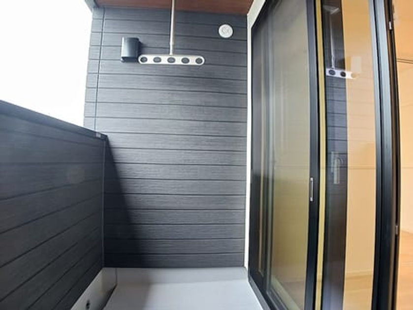 Naikan10 20260911000000 945x630