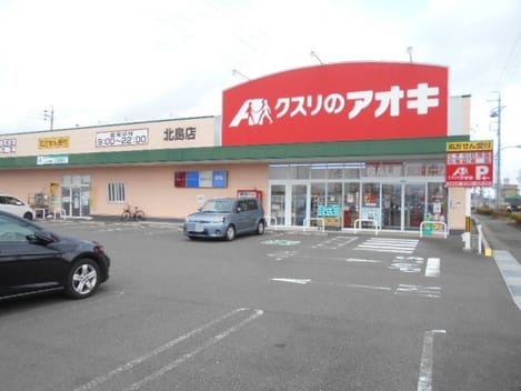 Naikan13 20260424000000