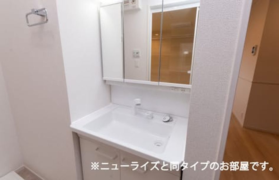 Naikan5 20260609000000 945x630