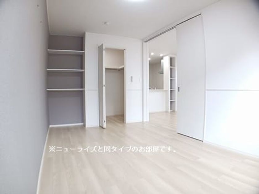Naikan9 20260609000000 945x630