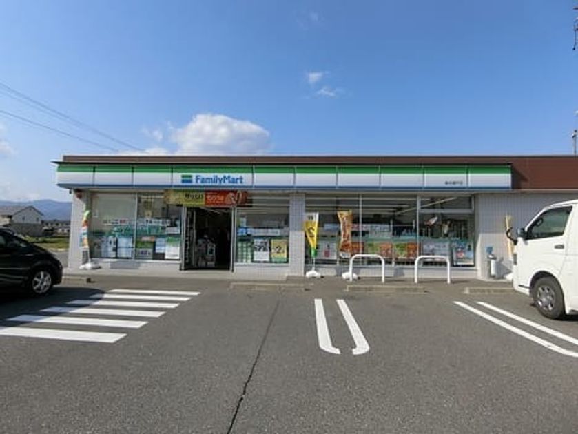 Naikan14 20210329000000 945x630