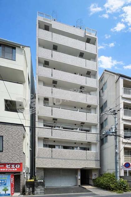 Naikan7 20260801195227 945x630
