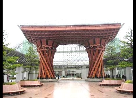 Naikan1 20241227000000