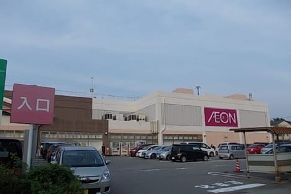 Naikan5 20241227000000 945x630