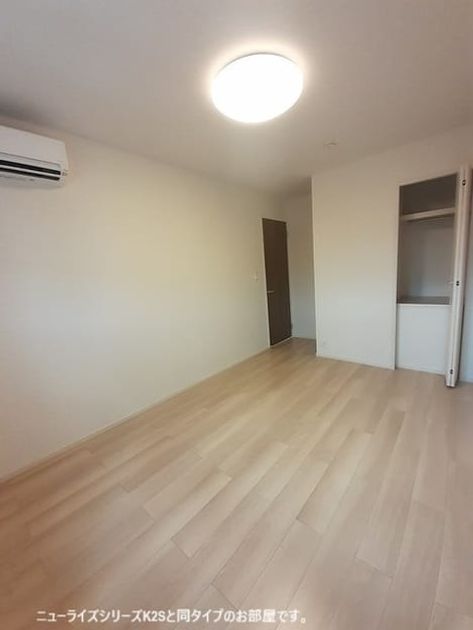 Naikan6 20260728000000 945x630