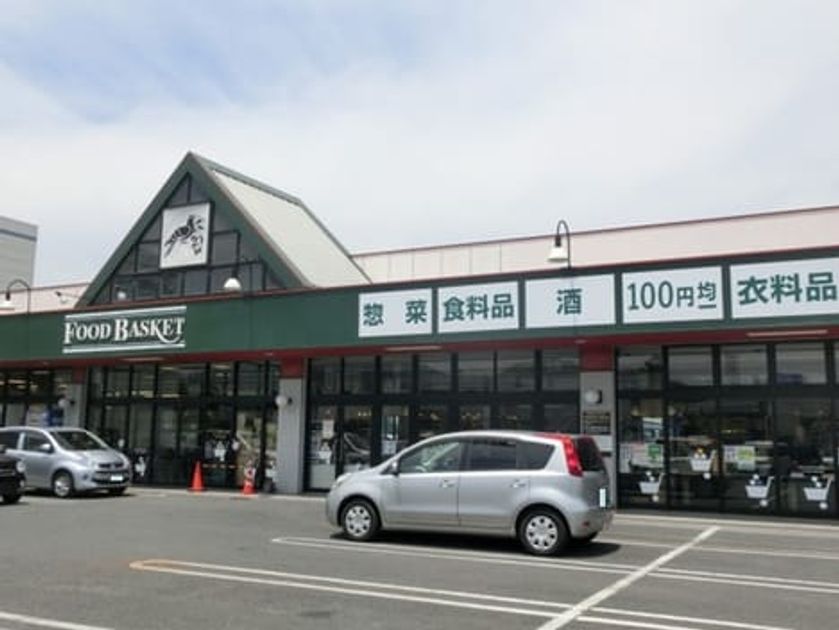Naikan6 20220906000000 945x630
