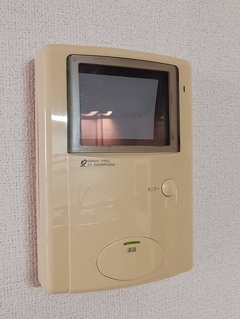 Naikan9 20260928000000 945x630
