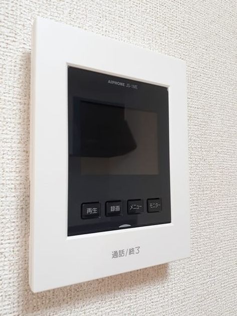 Naikan12 20230327000000 945x630