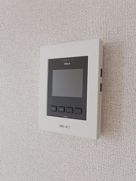 Naikan12 20260925000000 945x630