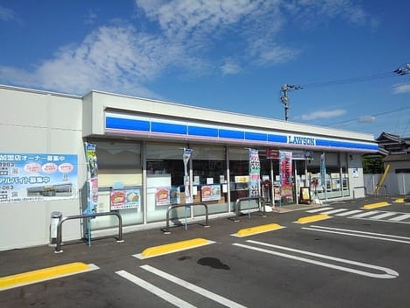 Naikan13 20260722000000 945x630