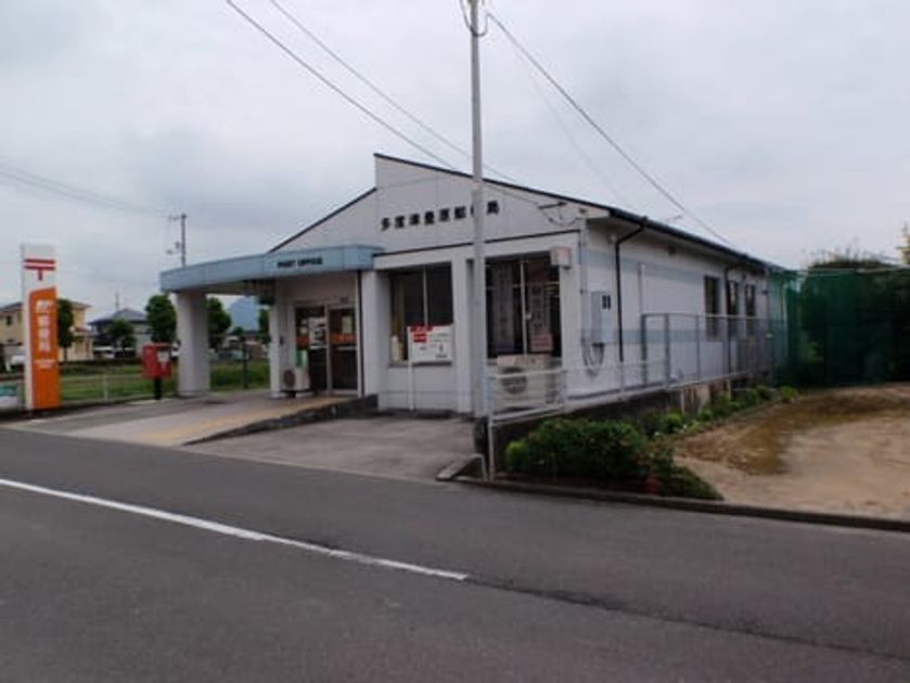 Naikan16 20200807000000 945x630