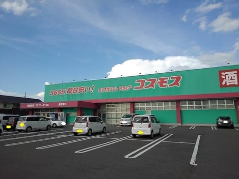 Naikan18 20200807000000