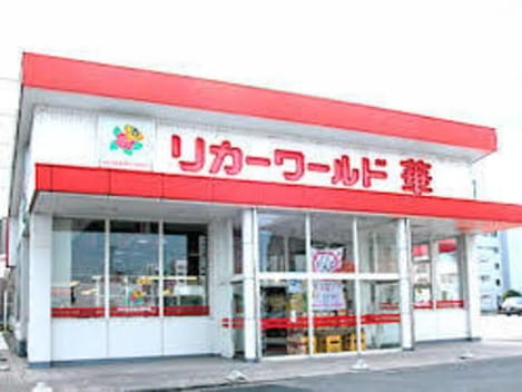 Naikan14 20230614000000