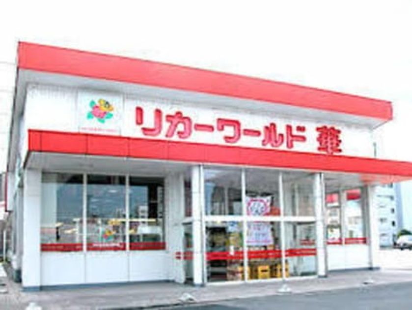 Naikan14 20230614000000 945x630