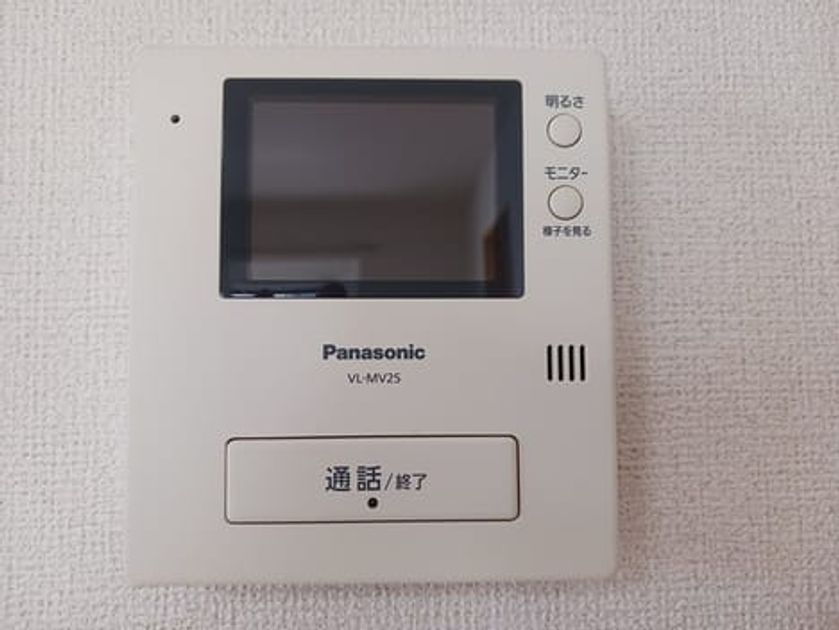 Naikan3 20250409000000 945x630