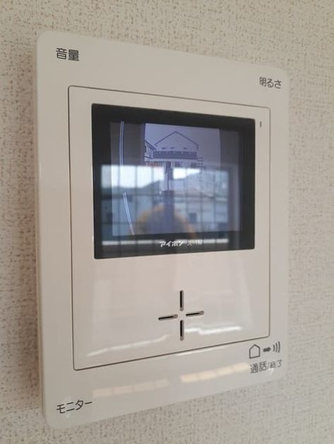 Naikan12 20230330000000 945x630