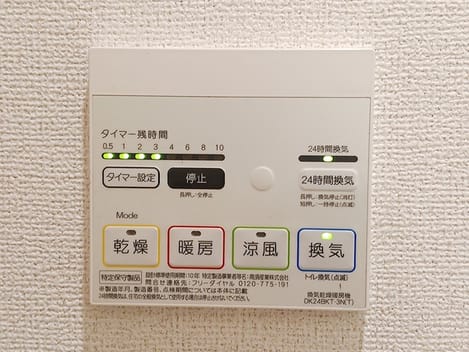Naikan11 20260916000000