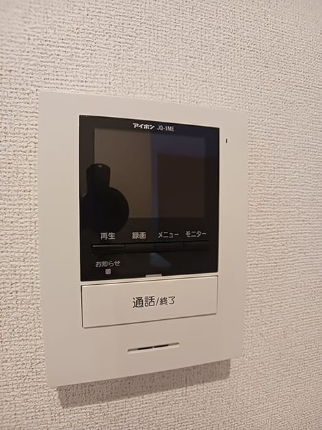 Naikan11 20260908000000