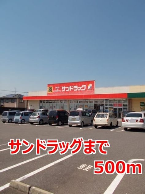 Naikan13 20140728000000 945x630
