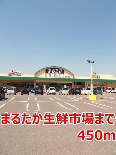 Naikan14 20140728000000 945x630