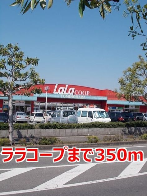 Naikan15 20140728000000 945x630