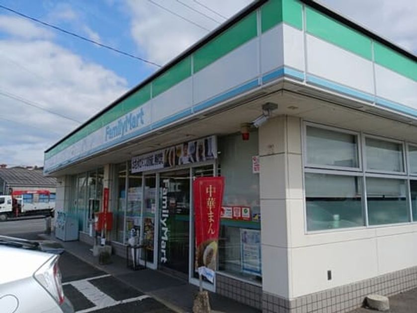 Naikan17 20250313000000 945x630