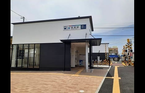 Naikan18 20221125000000