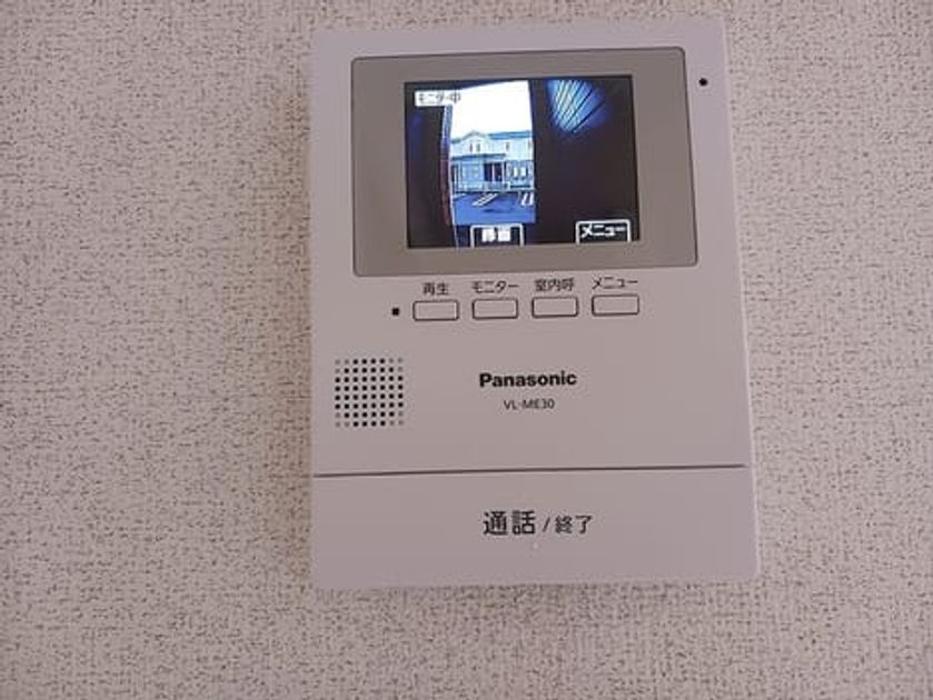 Naikan10 20260916000000 945x630
