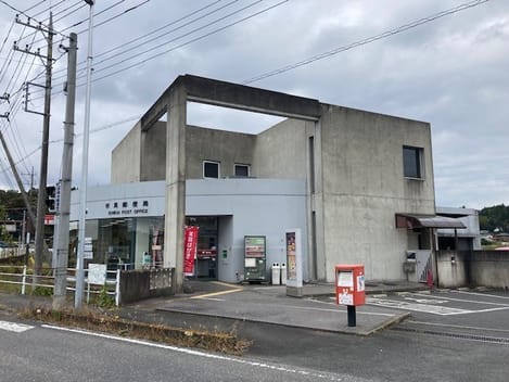 Naikan13 20211105000000