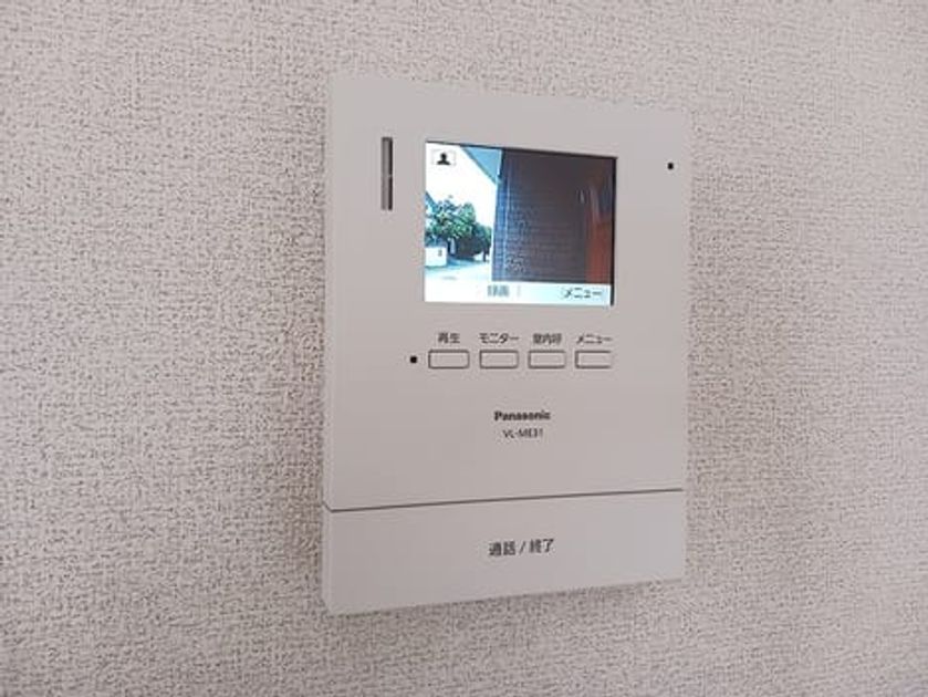 Naikan10 20260904000000 945x630