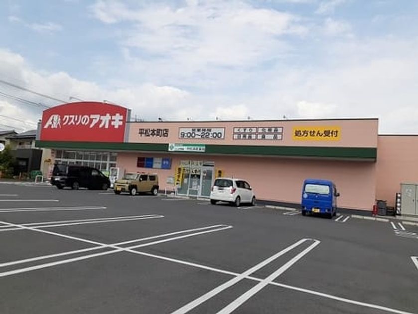 Naikan14 20220510000000 945x630