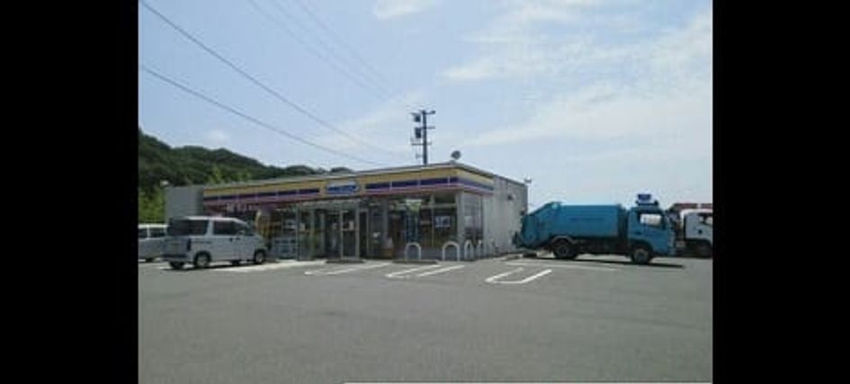 Naikan17 20260526000000 945x630