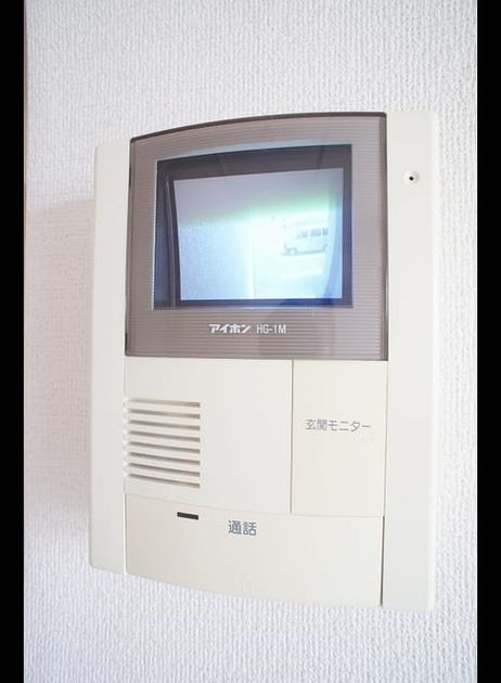 Naikan9 20220804000000 945x630