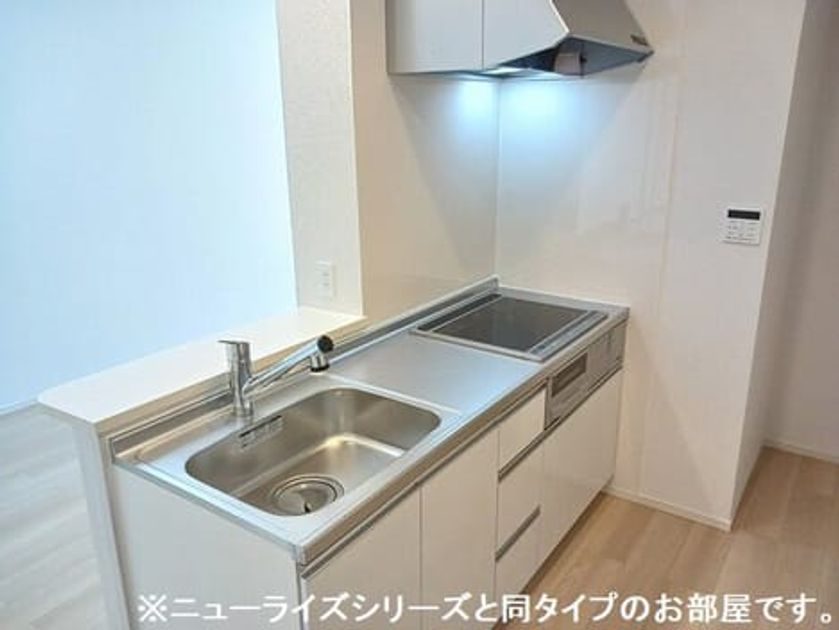 Naikan2 20260717000000 945x630