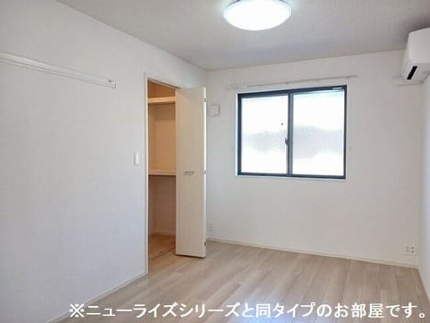 Naikan8 20260717000000 945x630