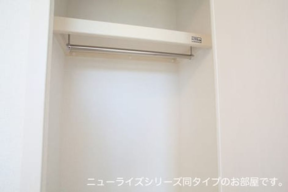 Naikan12 20260416000000 945x630