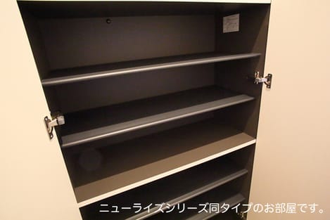 Naikan3 20260416000000