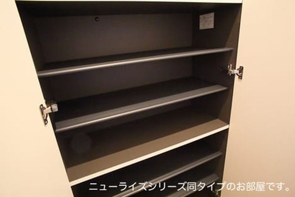 Naikan3 20260416000000 945x630