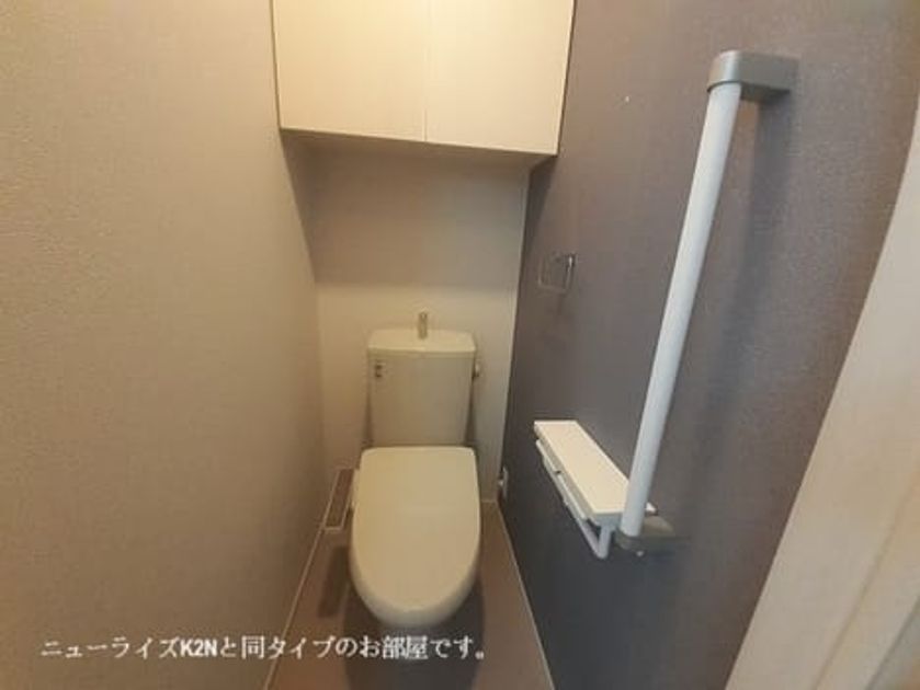 Naikan6 20260416000000 945x630
