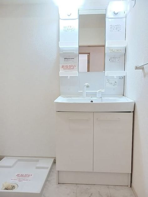 Naikan7 20261015000000 945x630