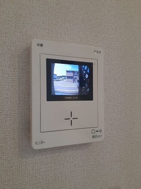 Naikan8 20230724000000 945x630