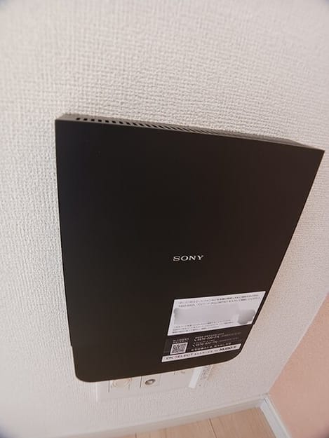 Naikan10 20260902000000