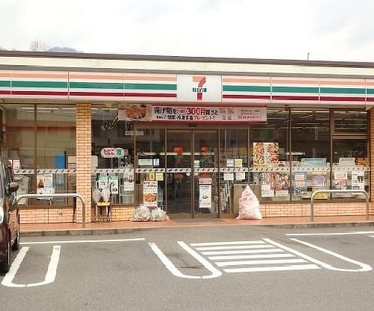 Naikan13 20230601000000 945x630